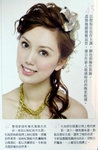 wedding magazine001