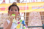 IMG_1233s