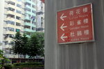IMG_6986.jpgs