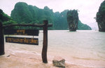 on Jamesbond island