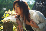 04 Nov 2007．西貢觀星台