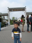 IMG_3364