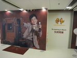 CHICKEEDUCK TVC