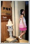 Taki_029AER-RS
