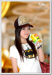 Taki_119AG_SAT-RS
