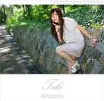 3859086580_ae4168a436_b