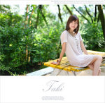 3859088698_443cb18540_b