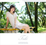 3859090592_a1c993c91b_b