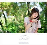 3859101048_e469b73926_b