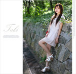 3859102774_4ddf9b4765_b