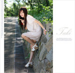 3859104754_06ee0fc8e5_b