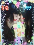 -ｋiｋO,好姊妹*