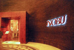 Dubai NOBU  20081226-DSC_0366