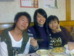 20080204134