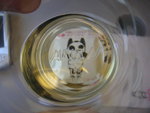 CIMG0794
