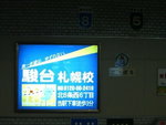 CIMG0806