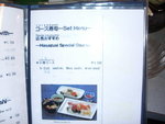 CIMG0964