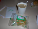 CIMG0983