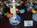 CIMG0990