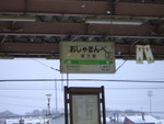 CIMG1074