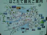IMAGE_235