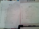 IMG0283A