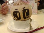 IMG0752A
