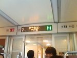 IMG1123A