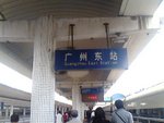 IMG1125A