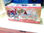 鄧低B買俾我既出奇蛋