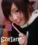 SZEIAN[8]