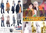 K-1雜誌內頁