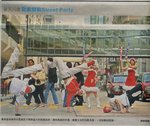 都市日報 19.12.2007 (都唔明點解人地隻腳真係遮到正一正...(笑)