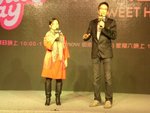 林珊珊､阿旦