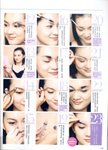Miss magazine 8月號內頁(4)