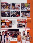 PCM Vol736 4.9.07 內頁(2)