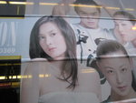 icon models 2