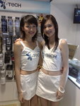 wif sussie