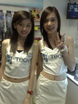wif michelle