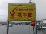 060720081693