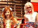 Sheena 大大~
