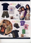 u magazine 19.9.08 內頁(2)