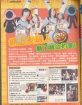 scan