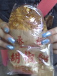 胡椒餅~