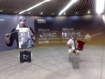 @ station