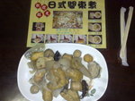 好吃的關東煮