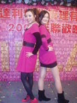 annual dinner@25.1