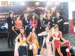 太陽報 3.11.08