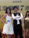 IMG_0934
