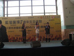 表演魔術中~